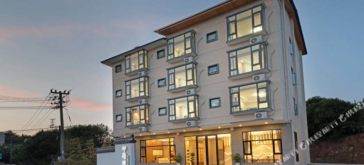 武夷山印萌精舍民宿(景区南门店)图片