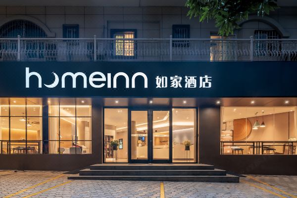 价格大“跳水”！这些热门城市酒店价格大降50%！什么情况？(图1)