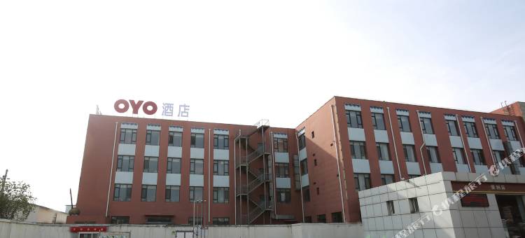 OYO大连呼盟安达酒店图片