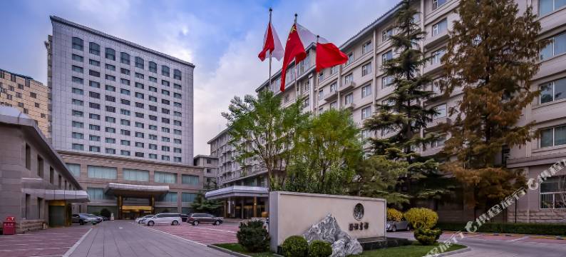 北京国谊宾馆图片