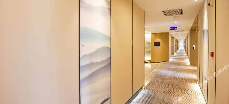 清沐精选酒店(巢湖万达广场向阳路店)图片