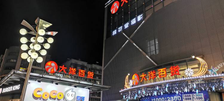 麗枫酒店(武汉王家湾地铁站玫瑰街店)图片