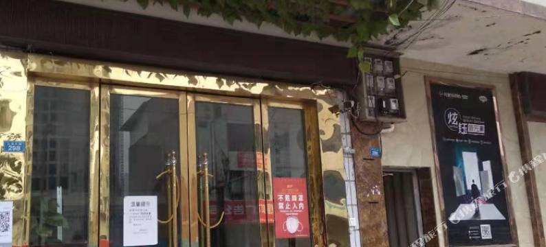 大英港湾旅社图片