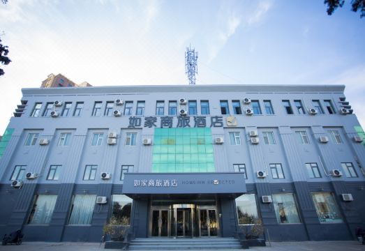 如家商旅酒店（沂水鑫华路地下大峡谷景区店）外景图