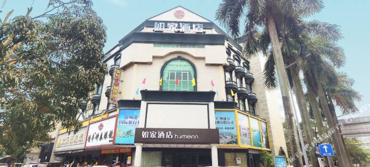 如家酒店·neo(东兴口岸店)图片