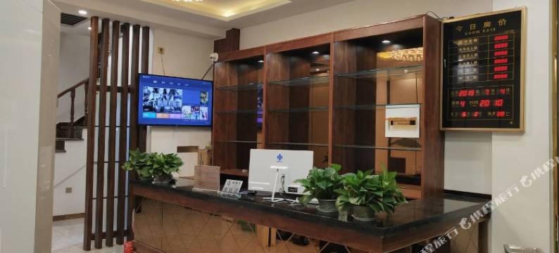 徐州大美宾馆图片