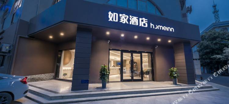 如家酒店·neo(常州金坛新天地店)图片