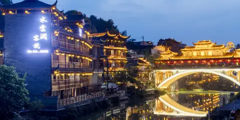 水雲澗客棧(芙蓉鎮景區內店)