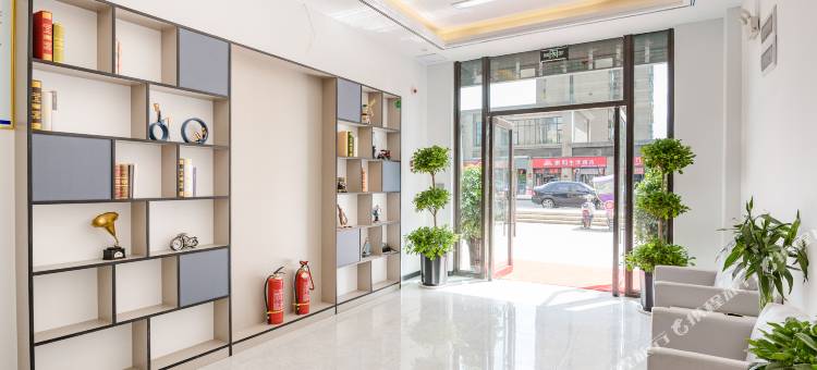 季朵酒店(信阳高铁东站店)图片