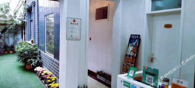 枣庄尤姐客栈图片