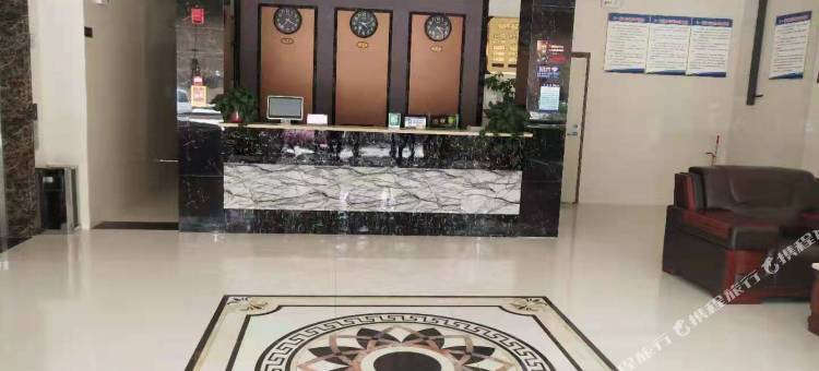 镇宁又一春酒店图片