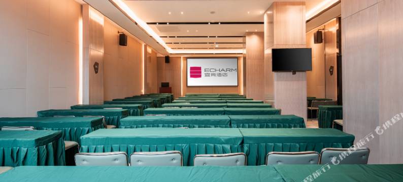 宜尚酒店(长沙湾田国际店)图片