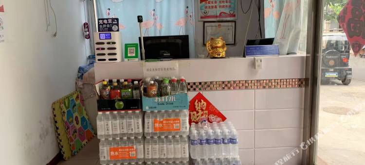 邯郸茂源旅馆图片