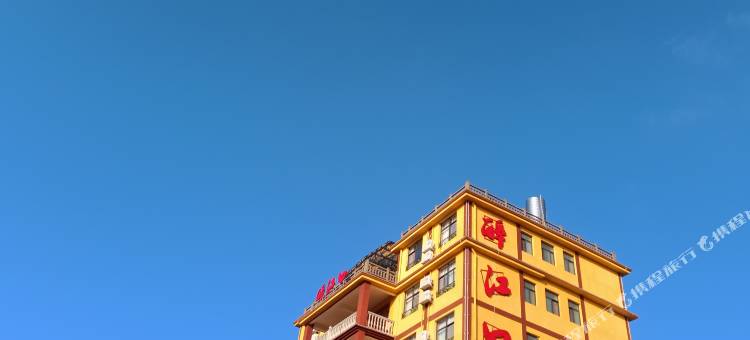 东江湖醉江口民宿图片