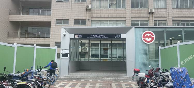 C9公寓(上海梅陇店)图片