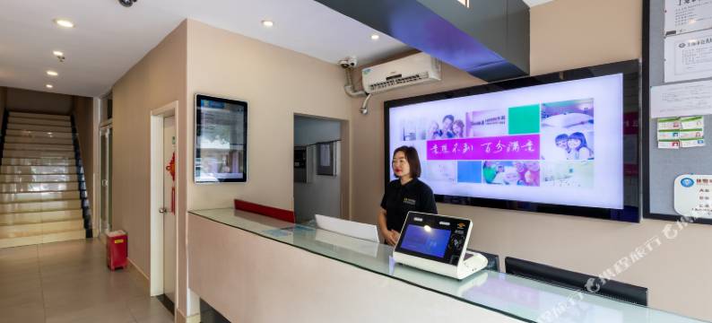 易佰酒店(上海康桥御桥地铁站店)图片