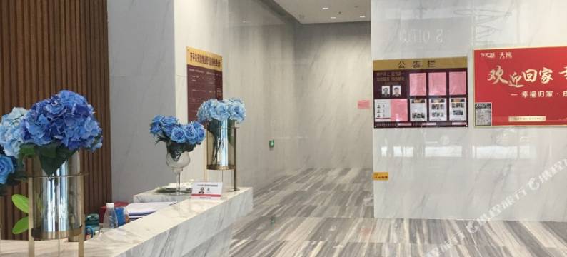 江门芬芳公寓图片