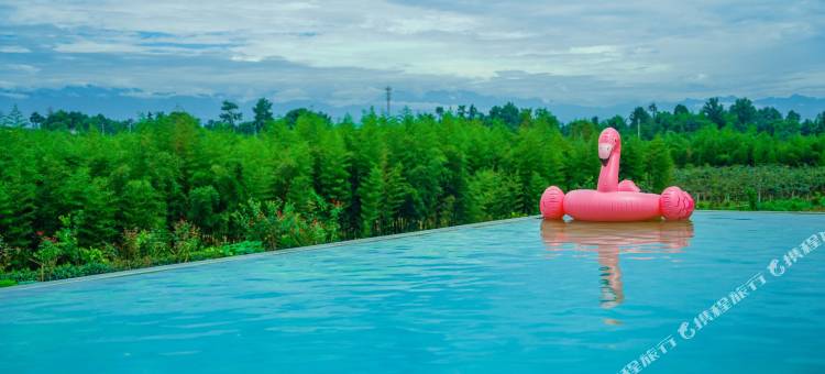 蒲江竹里拾家民宿图片