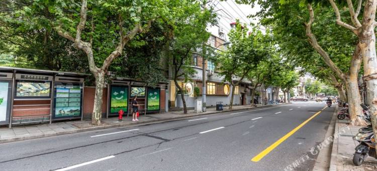 上海Rest-上海长宁区民宿 地铁2号线(太原路分店)图片