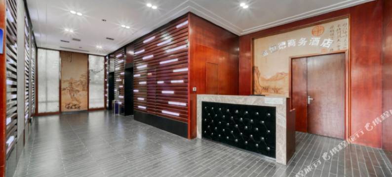 杭州金恒德精品商务酒店图片