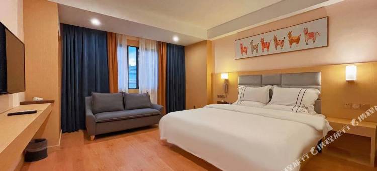 龙里慕缘酒店(龙里小吃街店)图片