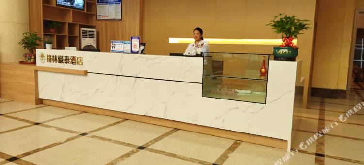 格林豪泰智选酒店(瑞昌公园路店)图片