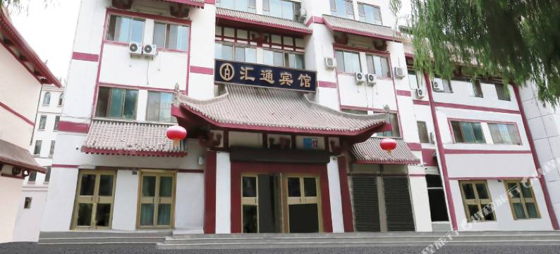 酒泉汇通宾馆图片