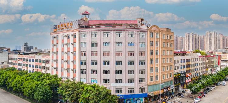 雅斯特酒店(玉林银丰中药港大润发店)图片