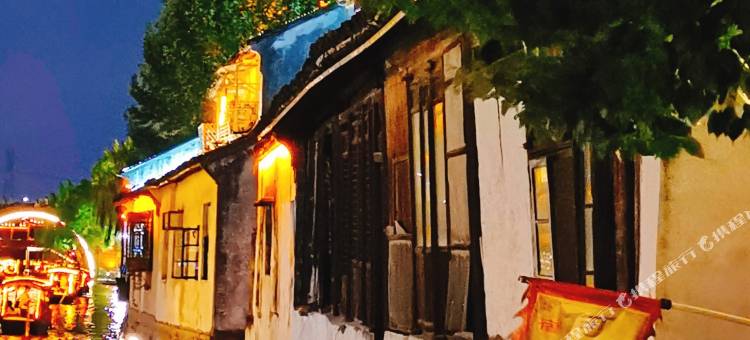 南浔何塘月色民宿(南浔古镇景区店)图片