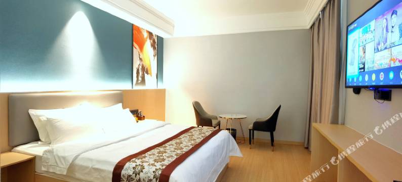 假日大酒店(新化火车站店)图片