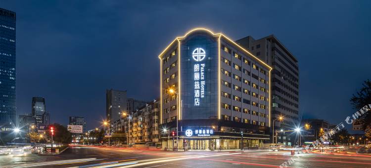 朗丽兹酒店(天津南京路海光寺店)图片