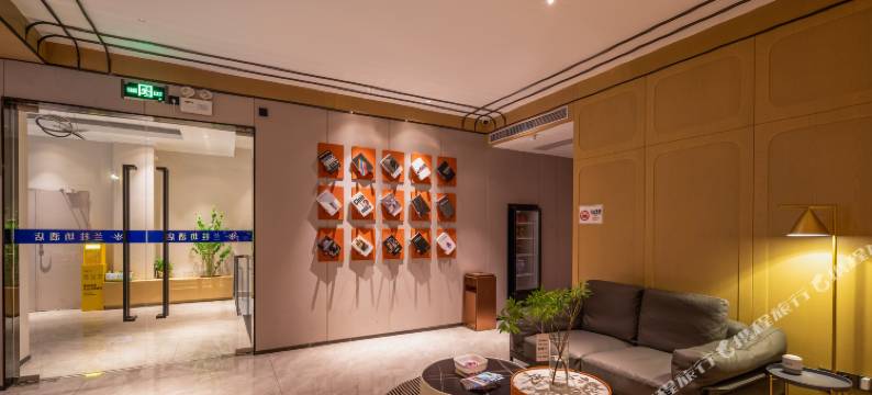 兰桂坊酒店(深圳大学城地铁站店)图片