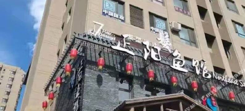 如意公寓(保利香槟国际店)图片