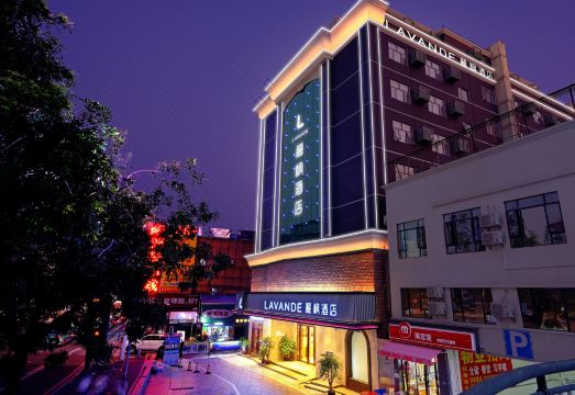 Lavande Hotel (Guangzhou Convention and Exhibition Center, Nanzhou Metro Station)Hotel Overview