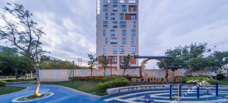 首旅如家和颐至尚酒店(深圳大鹏新区葵涌店)图片