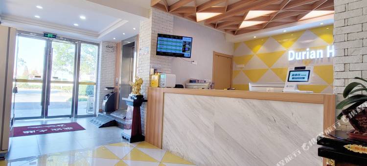 榴莲小星连锁酒店(盐城大丰区银杏湖公园店)图片