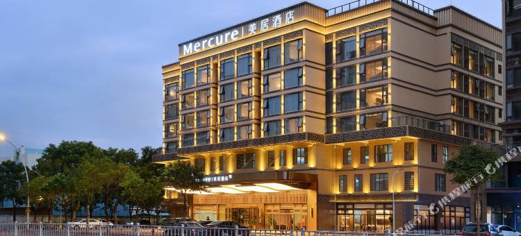 汕头高铁站美居酒店图片