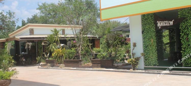 花园别墅度假村(Garden House Resort)图片