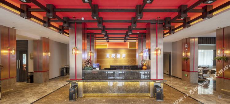 洛阳偃师夏都酒店(商城植物园店)图片