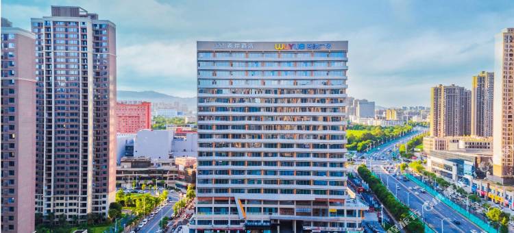 南昌希云酒店(新建新城吾悦广场店)图片