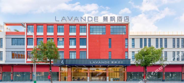 麗枫酒店(中山小榄东升店)图片