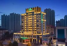 鄂州临空蔚景温德姆酒店酒店图片