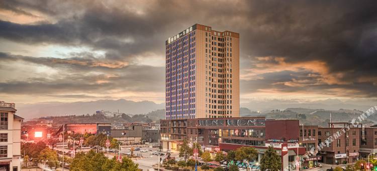 张家界丽呈和一S酒店图片