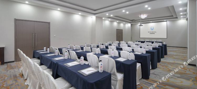 美豪怡致酒店(天津梅江会展中心店)图片