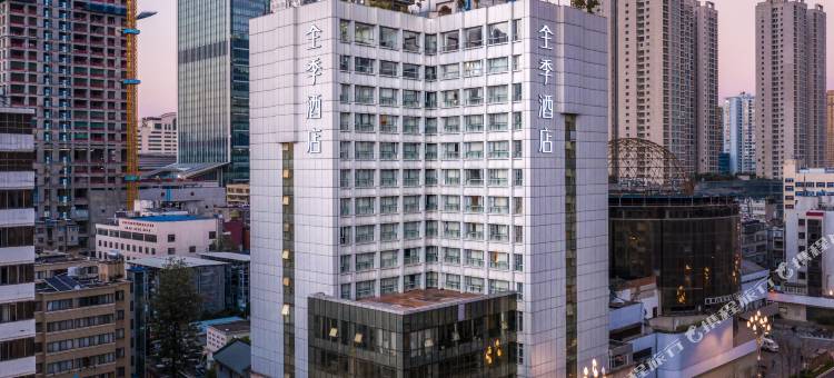 全季酒店(昆明南屏步行街北京路店)图片