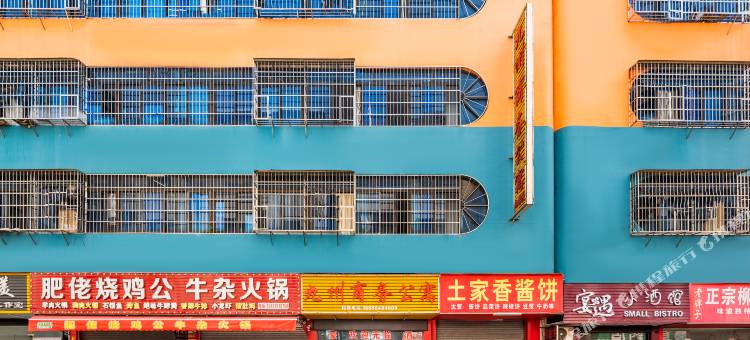 东莞九州商务公寓图片