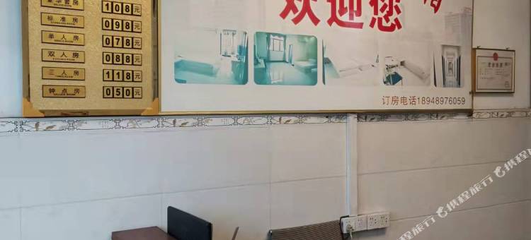 经典公寓图片