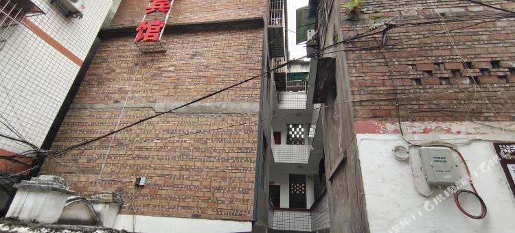 欣欣宾馆图片