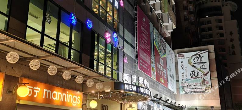 岚影美宿(佛山顺德清晖园店)图片