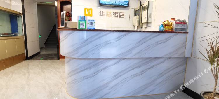 如家华驿酒店(北京奥林匹克公园北沙滩地铁站店)图片